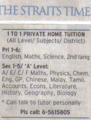 tuition agency picture